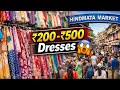Dadar Hindmata Market Shopping 🛍️ | Cheap Bandhani Dresses in Mumbai 😍 | Budget Shopping Guide