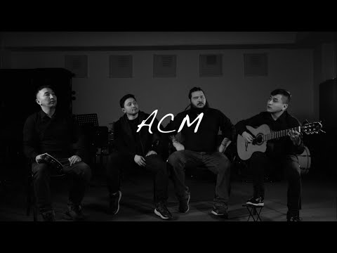 Айтпа меге (Aitpa mege)