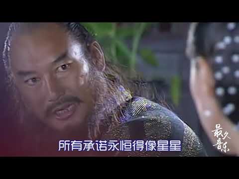 这首邓超和纪丹迪合唱的《只要有你》好听感人，这就是美好的爱情