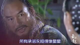 这首邓超和纪丹迪合唱的《只要有你》好听感人，这就是美好的爱情
