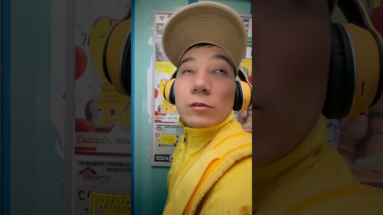 Burglar… Домушник… 