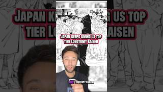 Japan keeps giving us top tier Lobotomy Kaisen #jjk #jujutsukaisen #jjkanime #anime
