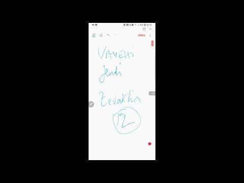 Zevahim Chapitre 12 - Youtube