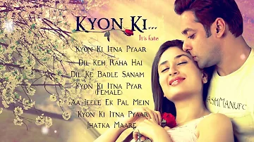 Kyon ki audio jukebox Salman Khan Karishma Kareena Kapoor