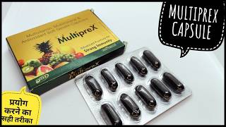 Multiprex capsule | multiprex हिंदी में लाभ कैप्सूल | multiprex syrup | Multiprex capsule uses screenshot 3