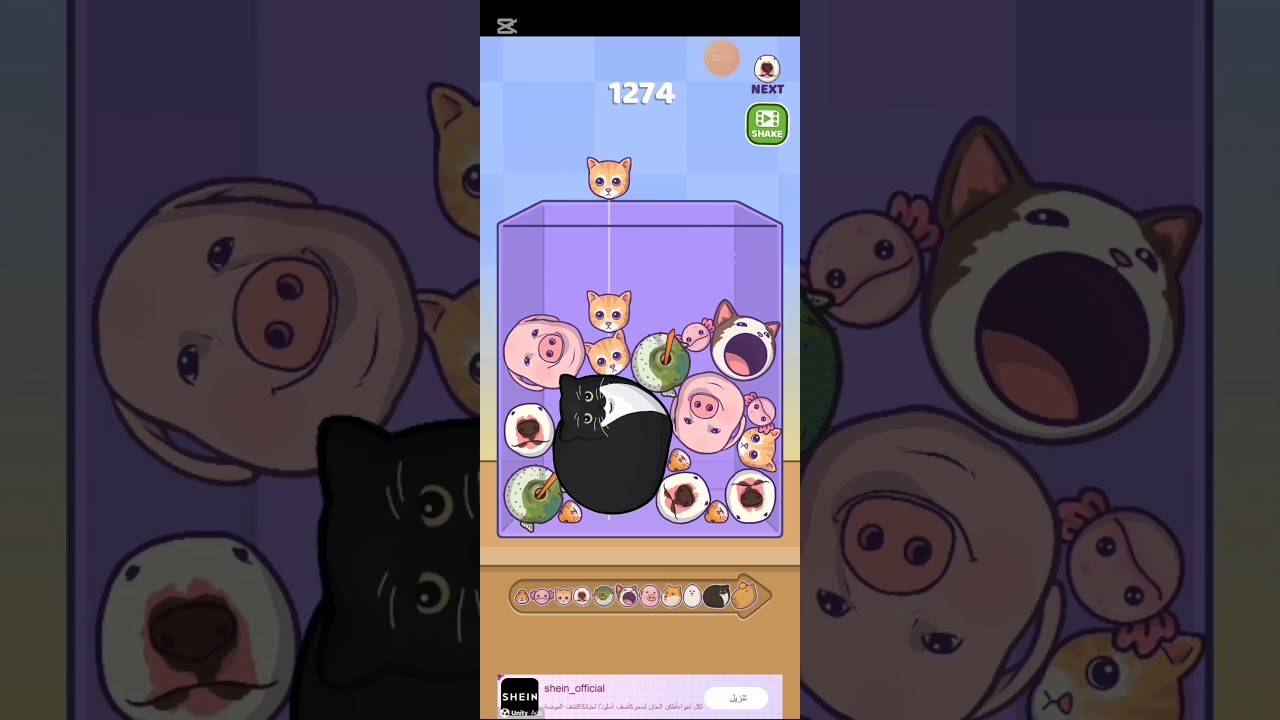 Merge Fellas Challenging modes game2 