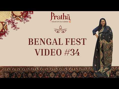 Bengal Fest Video #34