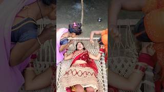 Do Premi Ka Anokha Pyar