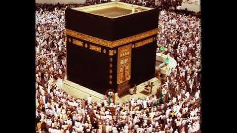 سورة الفاتحة بصوت القارئ محمد البخيت من الاصوات الشجية الرائعة