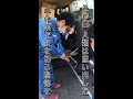 金のこが好きです。でもバンドソーはもっと好きです。