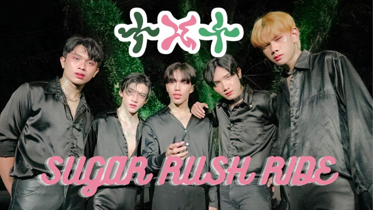 Шуга раш на деньги. Логотип тхт Шуга Раш Райд. Бомгю Sugar Rush Ride. Yeonjun Sugar Rush Ride. Kai Sugar Rush Ride.