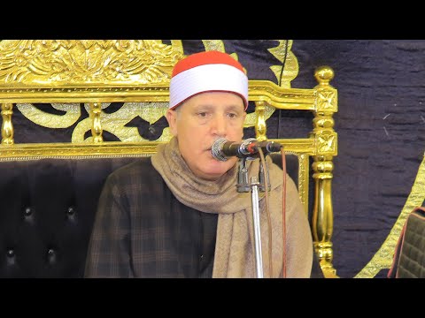 الشيخ حجاج الهنداوي الختام عزاء حرم الحاج محمد عبد العظيم سعيد شبلنجه بنها قليوبية 28 9 2025