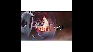 البارح شبيت النار كله من ضيق الخاطر احمد ابو رويضة 