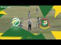 SA A Men vs Bangladesh A Men - First 4-Day Match - Day 3 Live from Tuks Oval, Pretoria