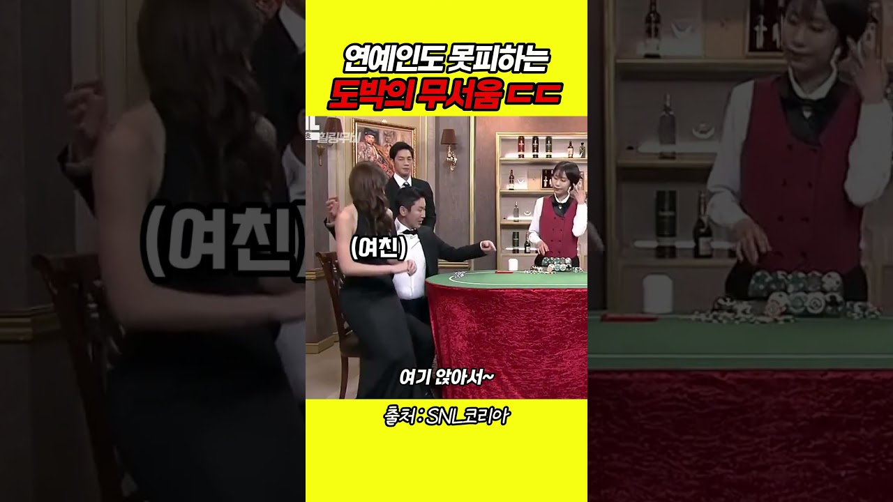 습관의 무서움 ㄷㄷㄷ