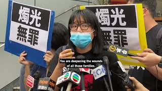 Write for Rights 2022: Hong Kong - Chow Hang-tung