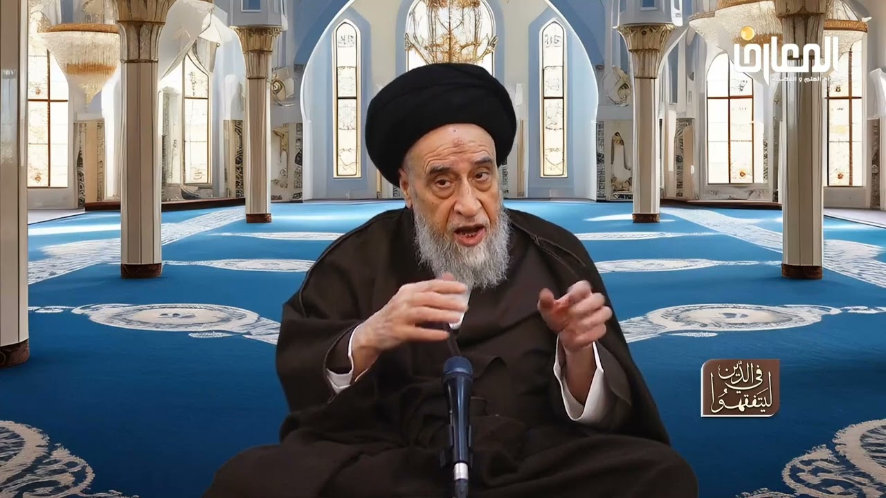 ما الحالة التي يحرم فيها استقبال القِبلة؟ - السيد صباح شبر 