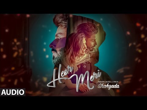 New Punjabi Songs | Heer Meri: Shahzada (Full Audio Song) The James Only| Latest Punjabi Songs