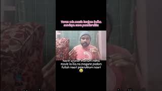 Kavin&yuvan saved the movie?check my channel for full movie&support my channel🙏🏻