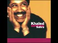 Khaled Aicha Instrumental 