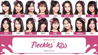 JKT48 - Freckles' Kiss (Sobakasu no Kiss / そばかすのキス) [Color Coded Lyrics IDN/ENG/KAN]