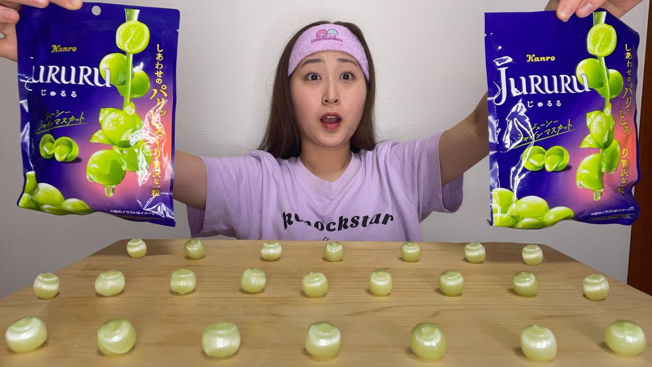 The currently popular Jururu Candy Shine Muscat is so delicious