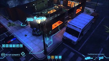 XCOM Enemy Unknown + Вторая волна + Безумный + Терминатор [009]: Снайпера рулят!