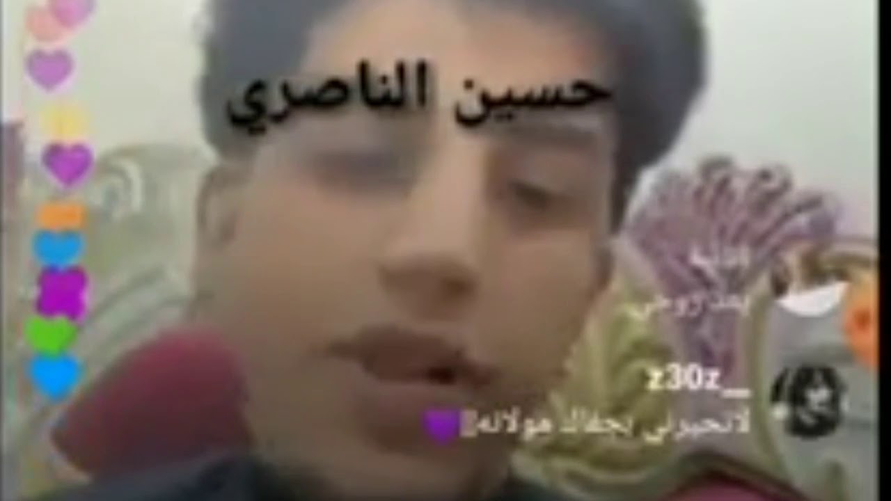 بث مباشر ملا مسلم الوائلي/ قصيده ساجيني حزنك/إحساس فد شي ربي يديمه🥀