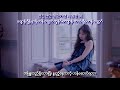Jennie  solo myanmar sub with hangul lyrics and pronunciation