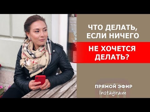 Зашлаковка, токсины, интоксикация