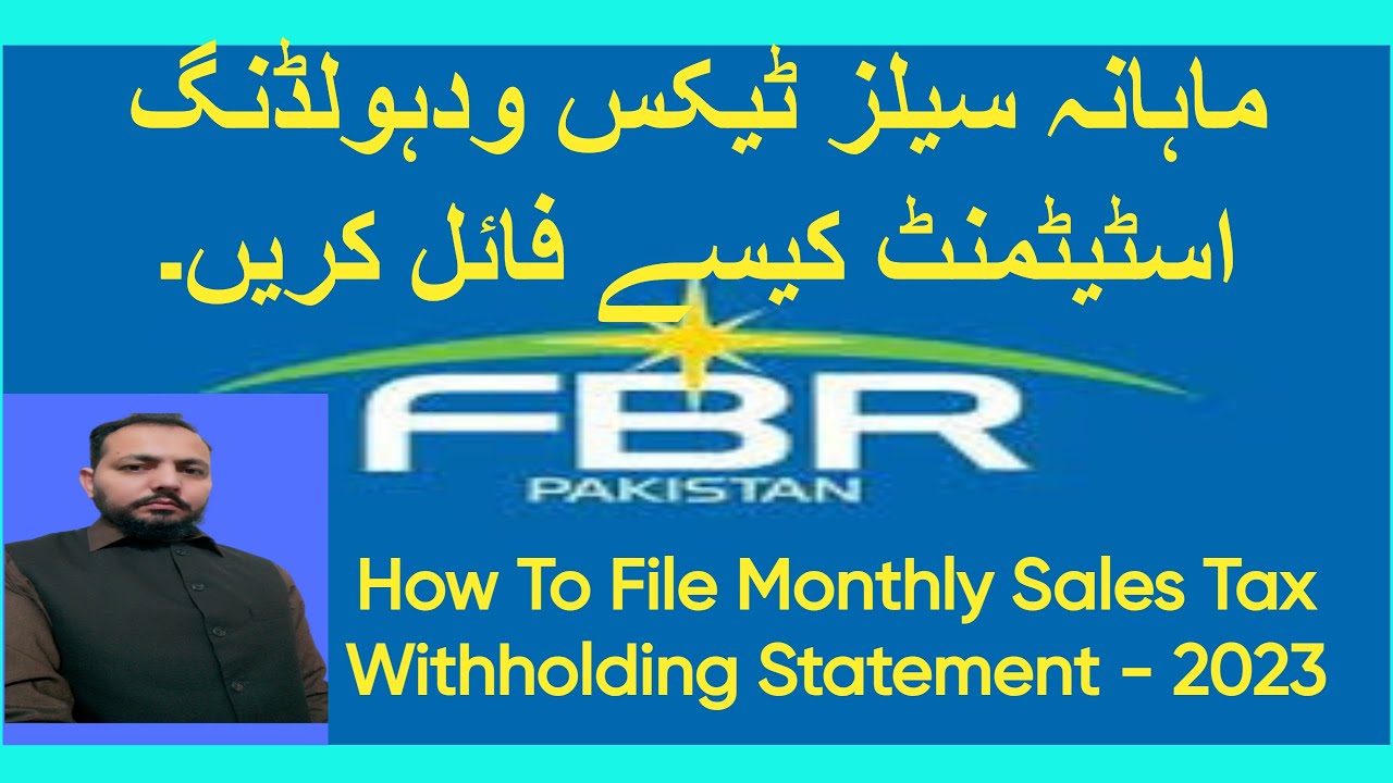 How To File Monthly Sales Tax Withholding Statement On Iris. How To Attach CPR.