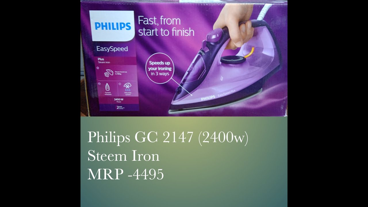 philips steam iron demo