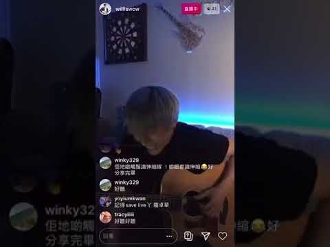 Will - 尋找白金漢