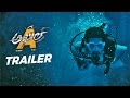 Akhil Movie Release Trailer