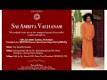 Sri Sathya Sai Amritha Vachanam - 1