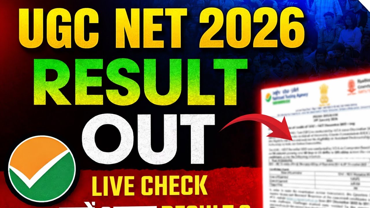 Big Update- UGC NET Dec Exam Results Update |  UGC NET Results Update 2025 | NET Exam Results Update