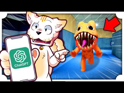 ANIMAL HOSPITAL MA SONO CONTROLLATO DA CHATGPT!