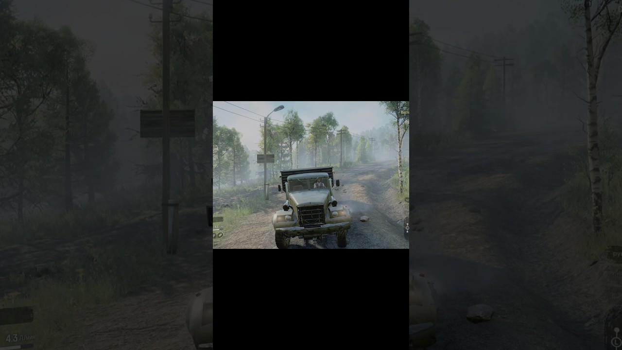 КрАЗ по грязи это нечто 🔥 