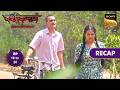 Vashikaranam - Kis Par Rakhe Vishwas | Ep 19 & 20 | RECAP | वशीकरणं - किस पर रखें विश्वास