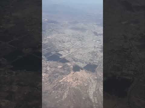 Saudi Arabia Desert landscape from Air