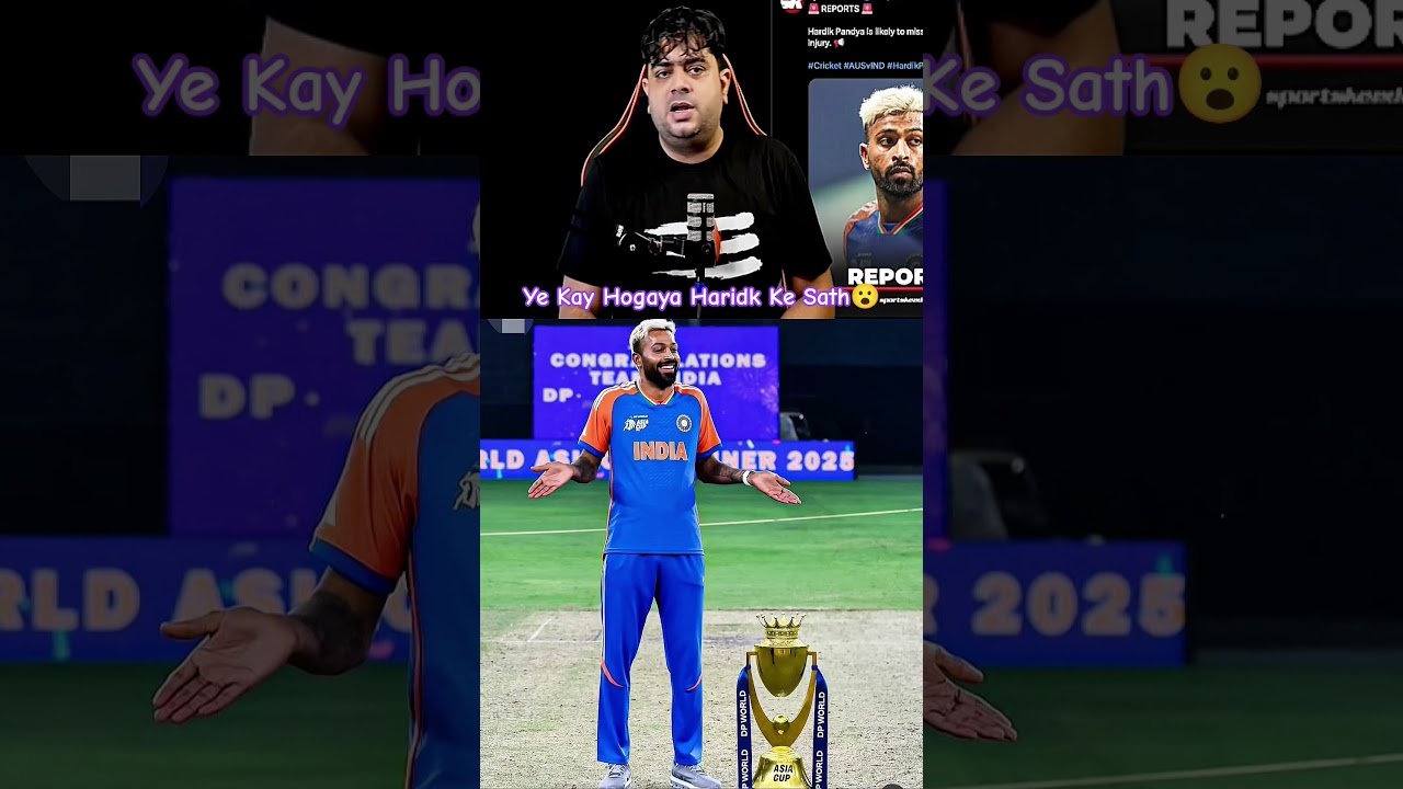 📢 Hardik Pandya Injury BREAKING NEWS 📰 