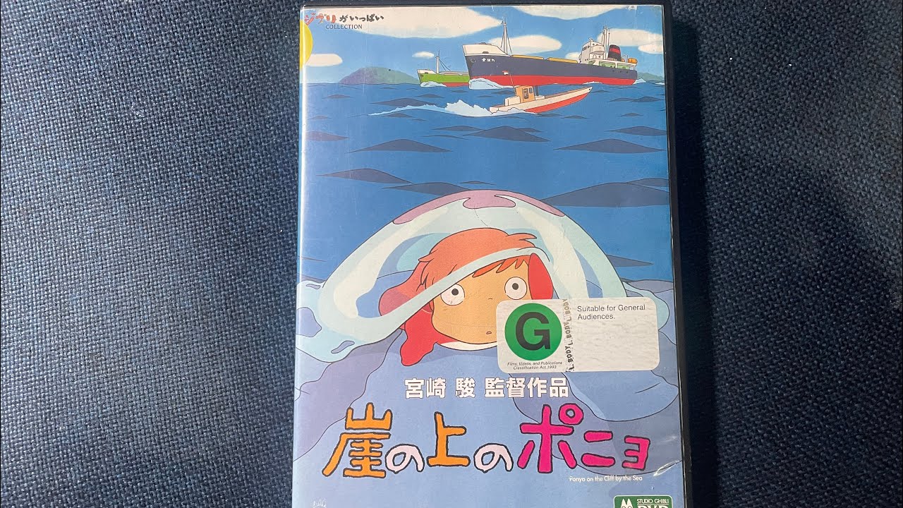 ぽによページ Opening & Closing to Ponyo 2009 Japanese DVD - YouTube
