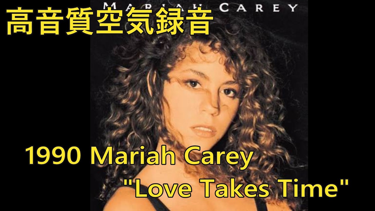 Mariah Carey マライア・キャリー - Love Takes Time DS-700Z