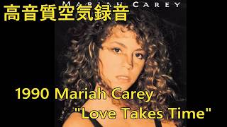 Mariah Carey マライア・キャリー - Love Takes Time DS-700Z