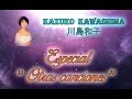 kazuko Kawashima - Otras canciones