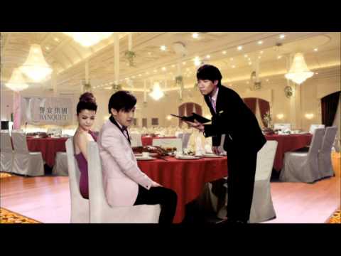 溫超 2012 譽宴 U-BANQUET 廣告