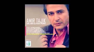 Miniatura del video "Amir Tajik Delam Az Rah Pore New 2014 [HQ]"