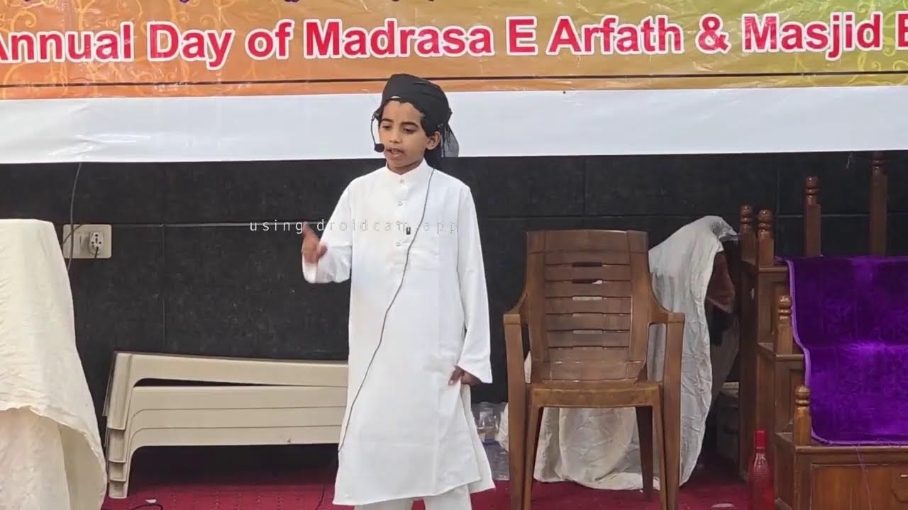 Madrasa-e-Arfath Annual day 2026