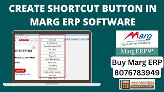 How to Create Shortcut button in Marg ERP Software Step by Step in Hindi | Buy 8076783949 screenshot 4