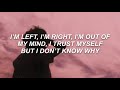 High Low / The Unlikely Candidates - Lyrics